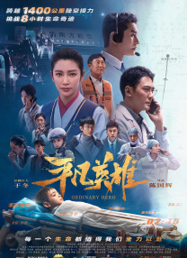 香蕉大战欧美在线看黑人